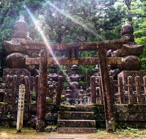 koyasan giappone