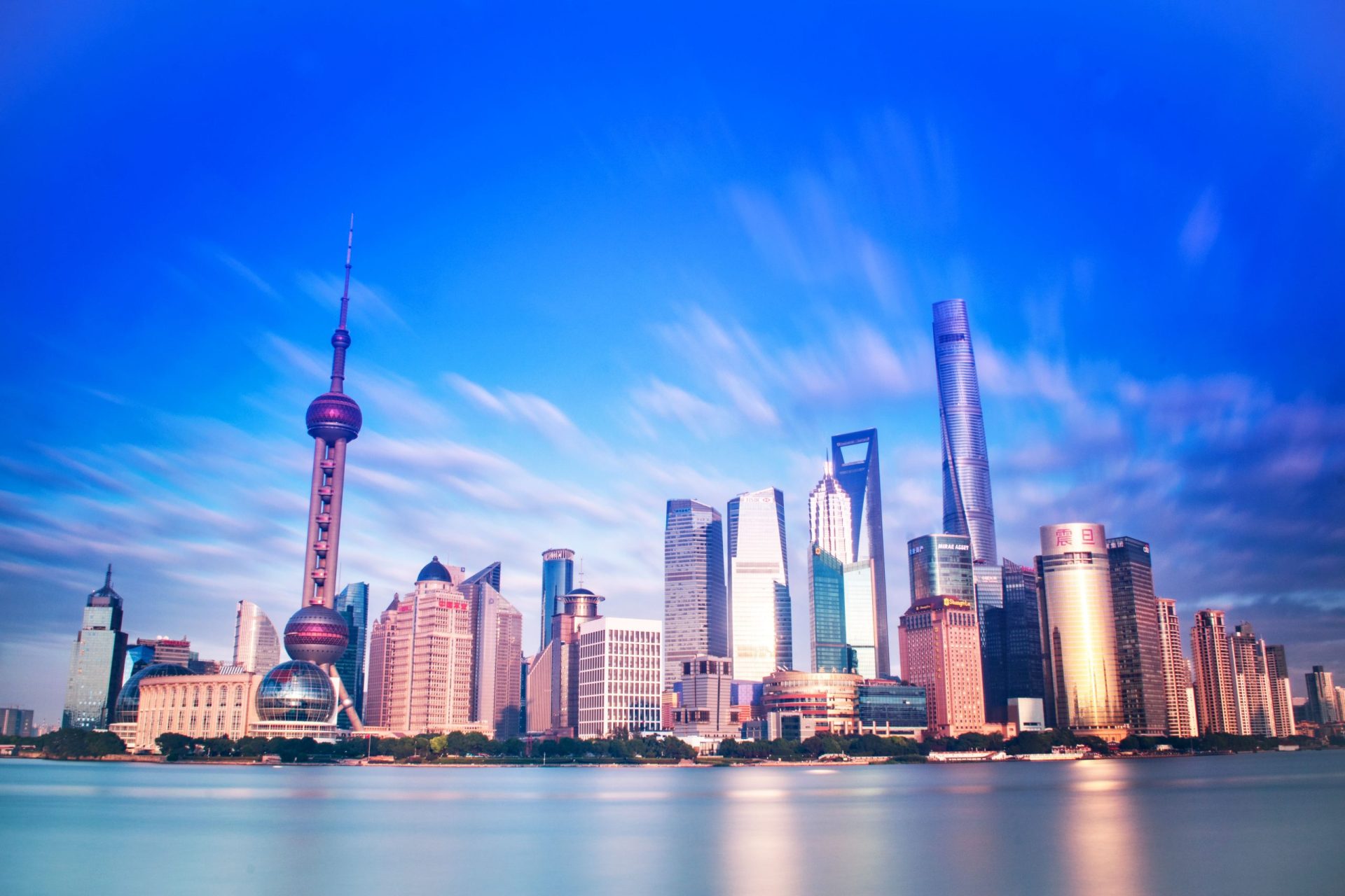 Cina 