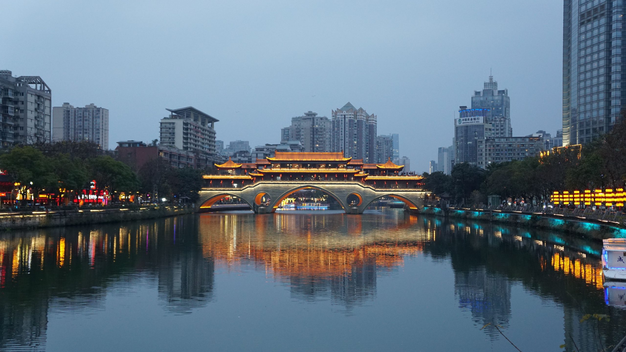 Anshun Bridge by xiavil-35557996 Anshun Bridge Chengdu